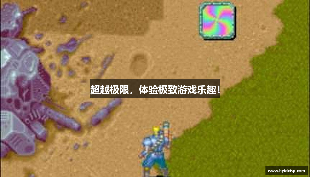 平博·pinnacle官方网站